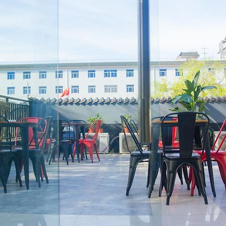 Beijing Alley International Youth Hostel Dış mekan fotoğraf