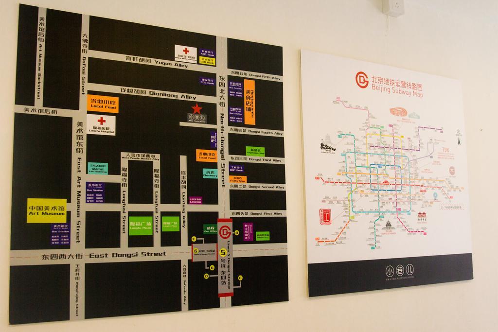 Beijing Alley International Youth Hostel Dış mekan fotoğraf